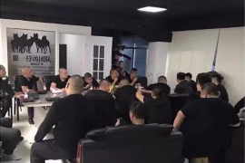 阜康要账公司更多成功案例详情